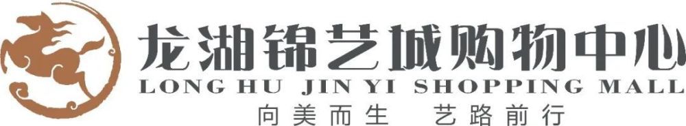 去年夏窗，博洛尼亚花费850万欧元从拜仁签下齐尔克泽，目前球员身价估值已经涨到3000万欧。